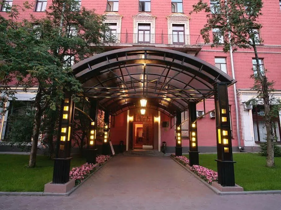 Maxima Zarya Hotel Moscow